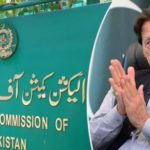 توشہ خانہ کیس کا فیصلہ: الیکشن کمیشن نے عمران خان کو نااہل قرار دے دیا